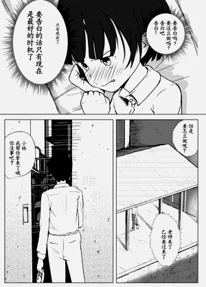 第98頁圖