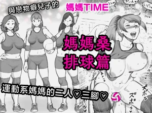 第1页图