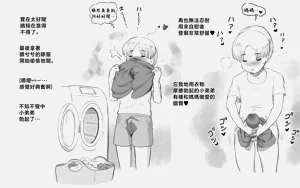 第13页图