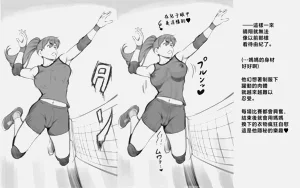 第15页图