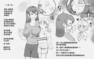 第16页图
