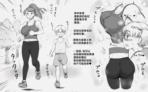 第18页图