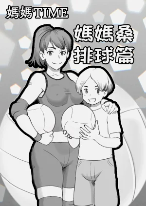 第2页图
