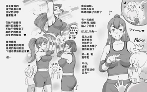 第21页图