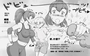 第22页图