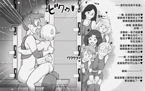 第43页图