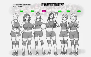 第5页图
