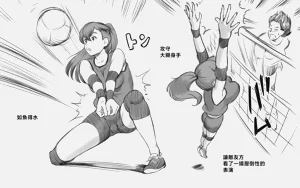 第7页图
