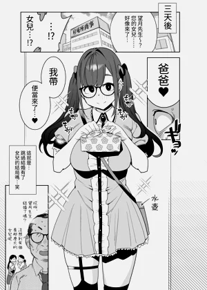 第31页图