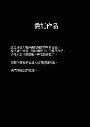 第35页图