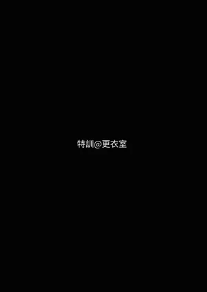 第44页图