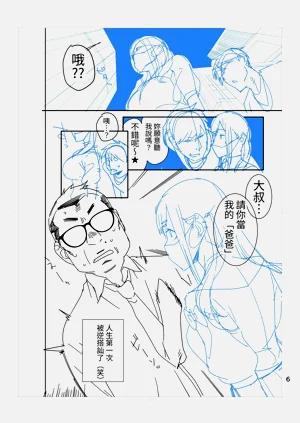 第52页图