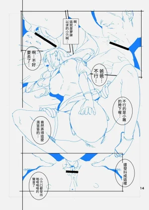 第60页图