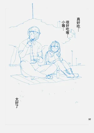 第78页图