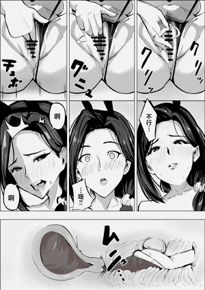 第26頁圖