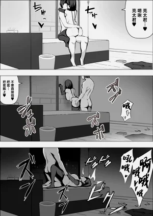 第39頁圖