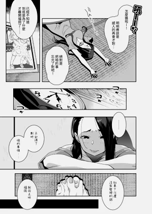 第13页图