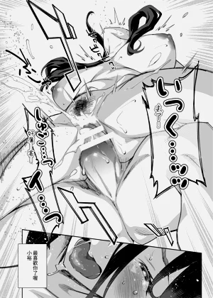 第26页图