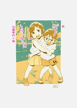 第30页图