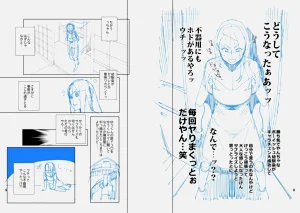 第36页图