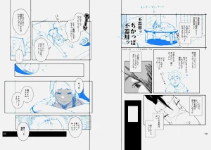 第37页图