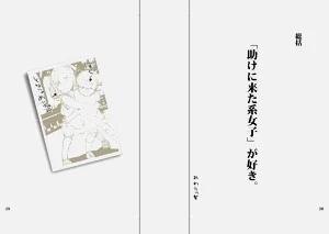 第46页图