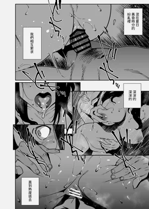 第17頁圖
