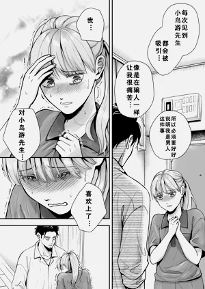 第15頁圖