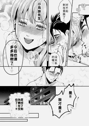 第29頁圖