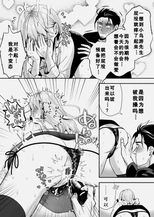 第36頁圖