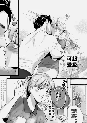 第47頁圖