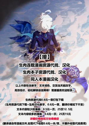 第50頁圖