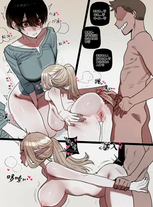 第21页图