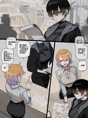 第5页图