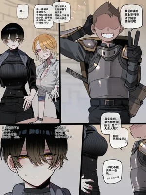 第6页图