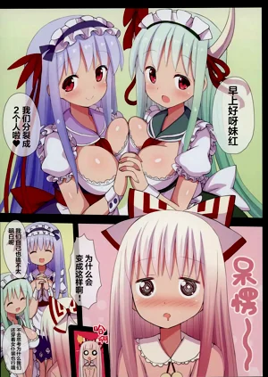 第5页图