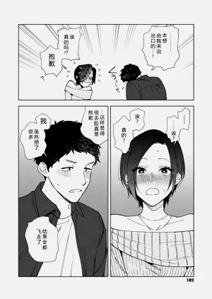 第14页图