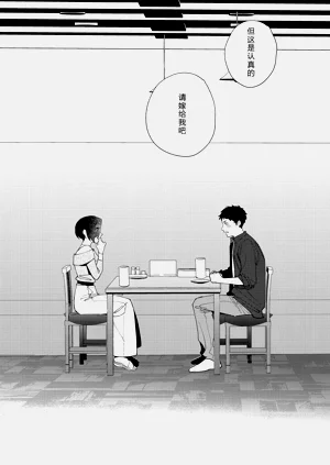 第15页图