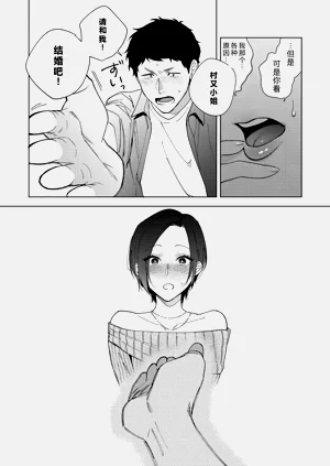 第16页图