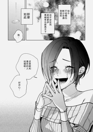 第18页图