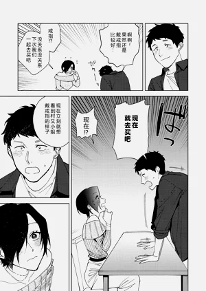第19页图