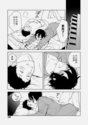 第27页图