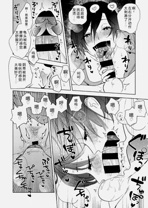 第32页图