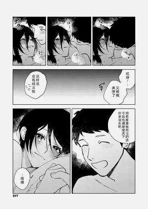 第49页图
