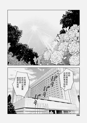第50页图