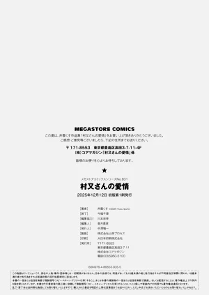 第58页图