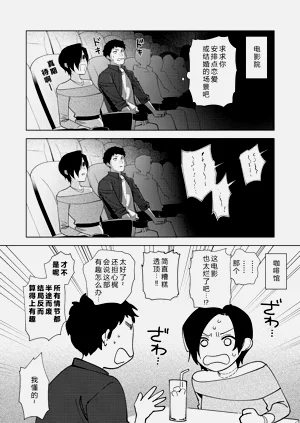 第6页图