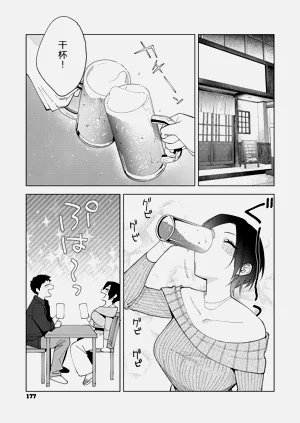 第9页图
