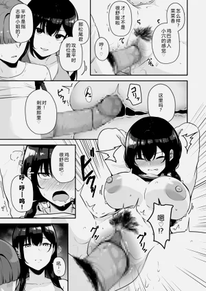 第19頁圖