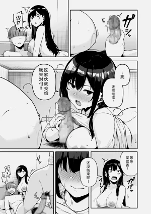 第27頁圖